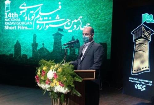 معرفی برگزیدگان چهاردهمین جشنواره ملی فیلم كوتاه رضوی